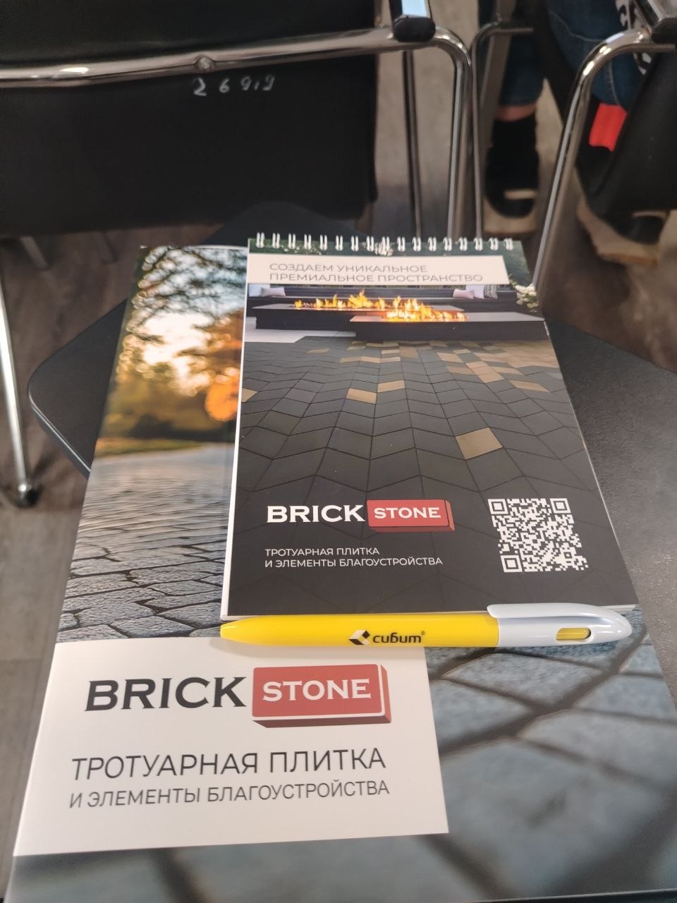ИТЕКО стала официальным дилером BRICK STONE