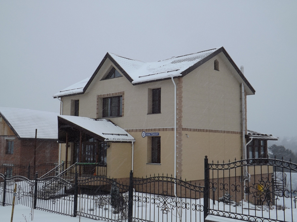 г. Кемерово. пос. Лесная Поляна